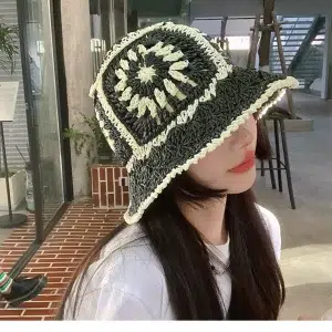 Bob Crochet Tournesol