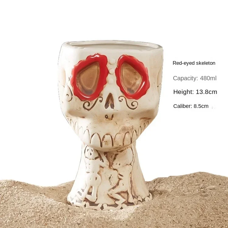 Verre Style Mexicain Verre Style Mexicain – Image 21