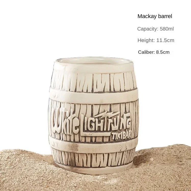 Verre Style Mexicain Verre Style Mexicain – Image 18